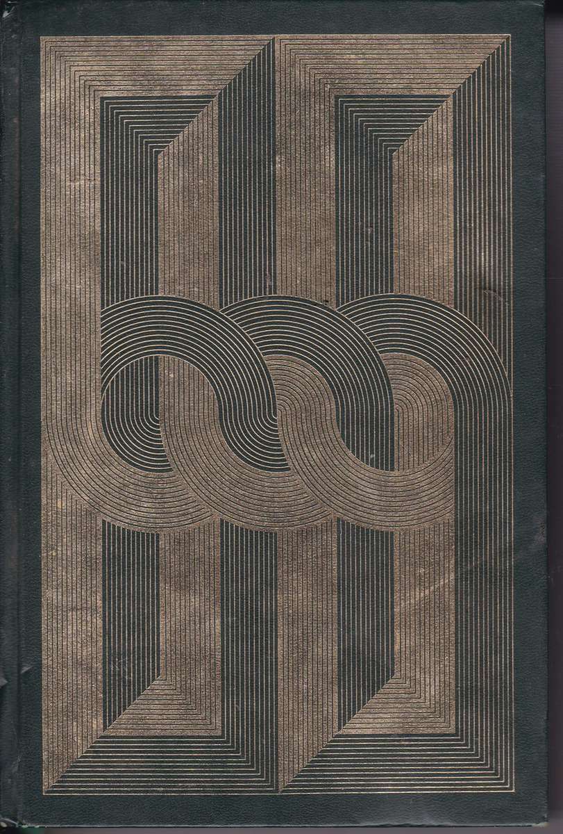 RD 4S TORPEDO BANNERS MY TROJAN SECONDHAND - READERSDIGEST