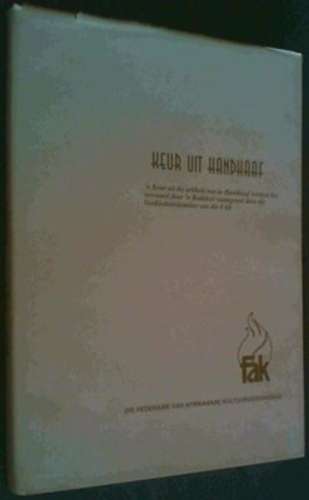 KEUR UIT HANDHAAF 2H SECONDHAND - FAK