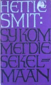 SY KOM MET DIE SEKELMAAN 2H - SMIT,H