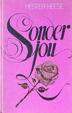 SONDER JOU - HEESE,H