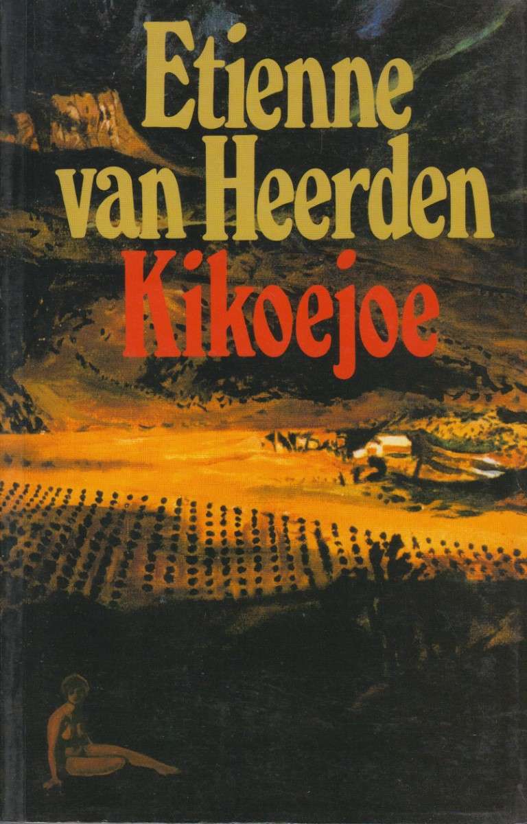 KIKOEJOE SECONDHAND - VANHEERDE,E