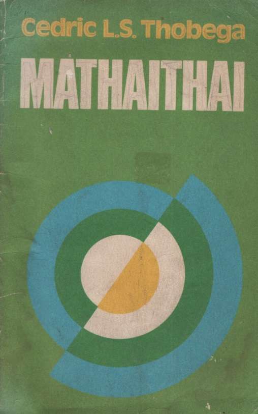 MATHAITHAI 2H SECONDHAND - THOBEGA,CLS