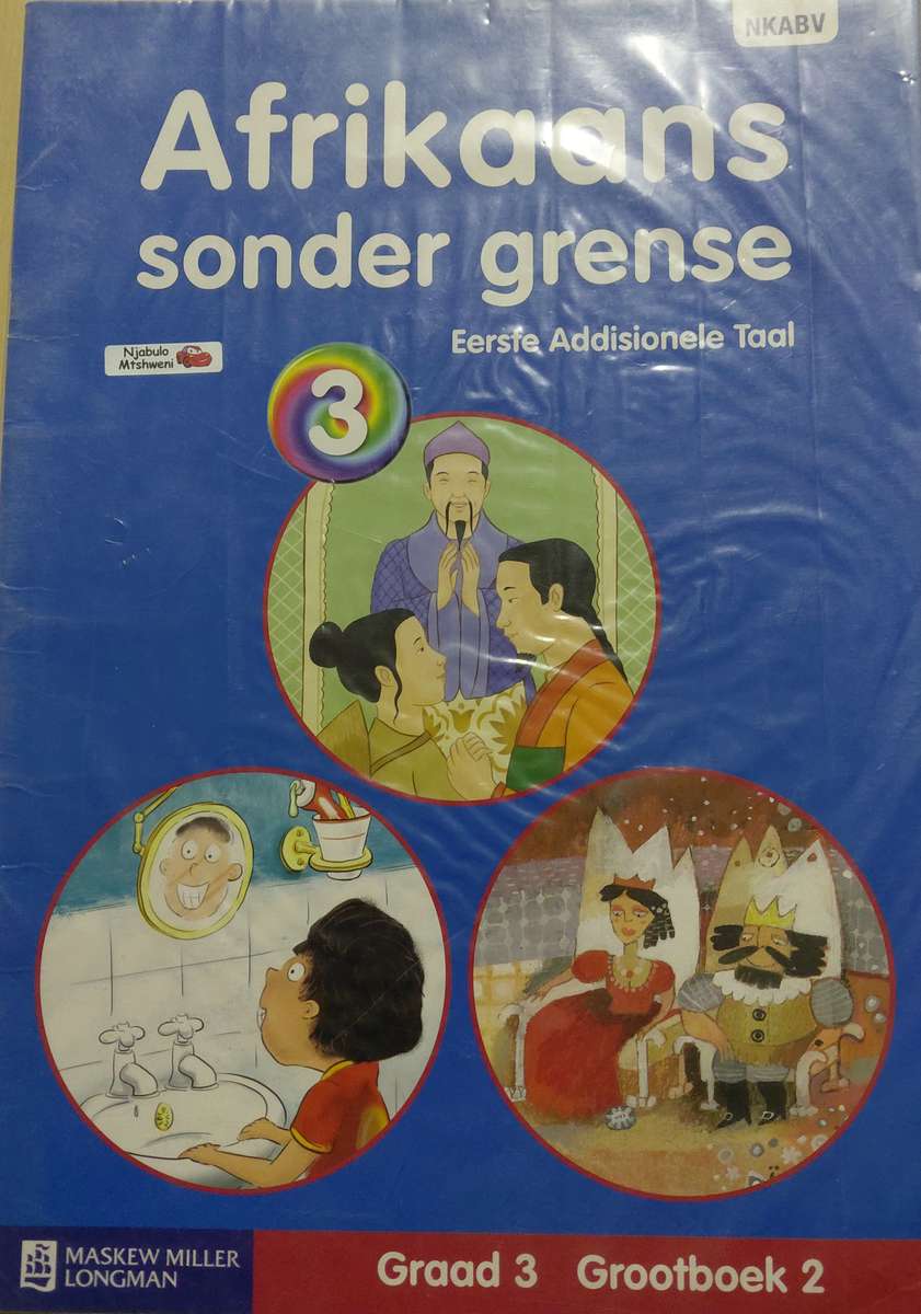 AFRIKAANS SONDER GRENSE BOEK 2 2H SECONDHAND - BIGBOOK-GR3