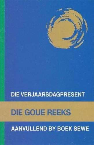 VERJAARSDAGPRESENT VLAK 7 - VIAAFRIKA-GOUEREEKS