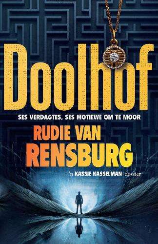 Doolhof - Rudie van Rensburg