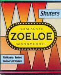Kompakte zoeloe woordeboek - NYEMBEZI,C
