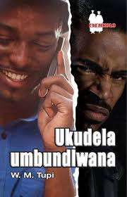 Ukudela Umbundlwana (School Edition) - TUPI,W