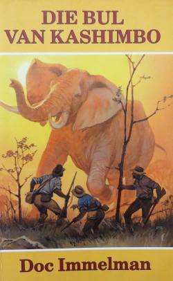 BUL VAN KASHIMBO - IMMELMAN,D