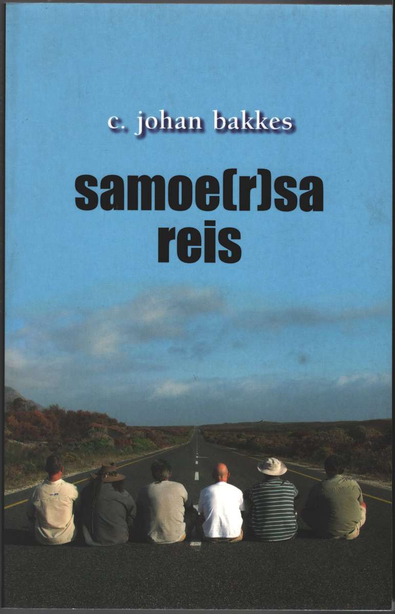 Samoe(r)sareis - C. Johan Bakkes
