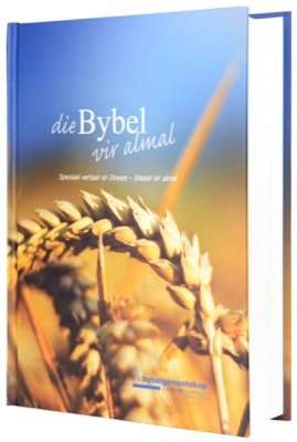 Die Bybel vir almal -