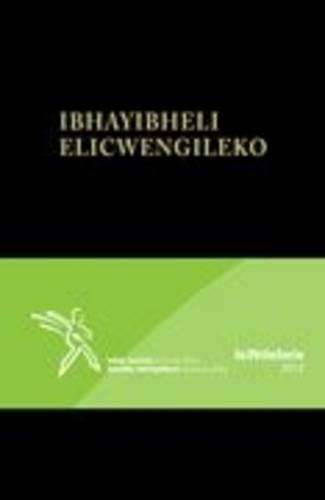 IBhayibheli Elicwengileko - ISINDEBELEBIBLE