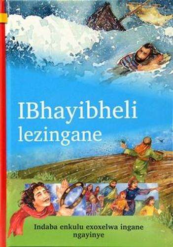 IBhayibheli lezingane - BIBLE