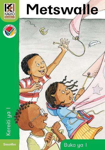 KAGISO METSWALLE GR1 - X