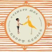 Groot genoeg - Mhlobo Jadezweni