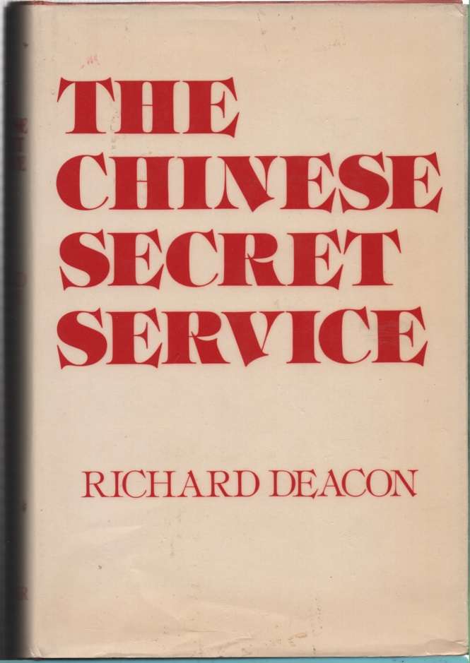 CHINESE SECRET SERVICE SECOND HAND SECONDHAND - DEACON,R