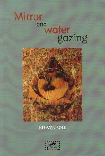 Mirror and Water Gazing - SOLE,K