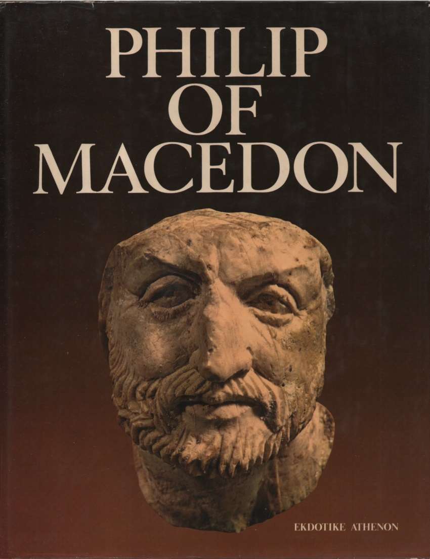 PHILIP OF MACEDON HC DJ 2H - ANDRONICOS,A
