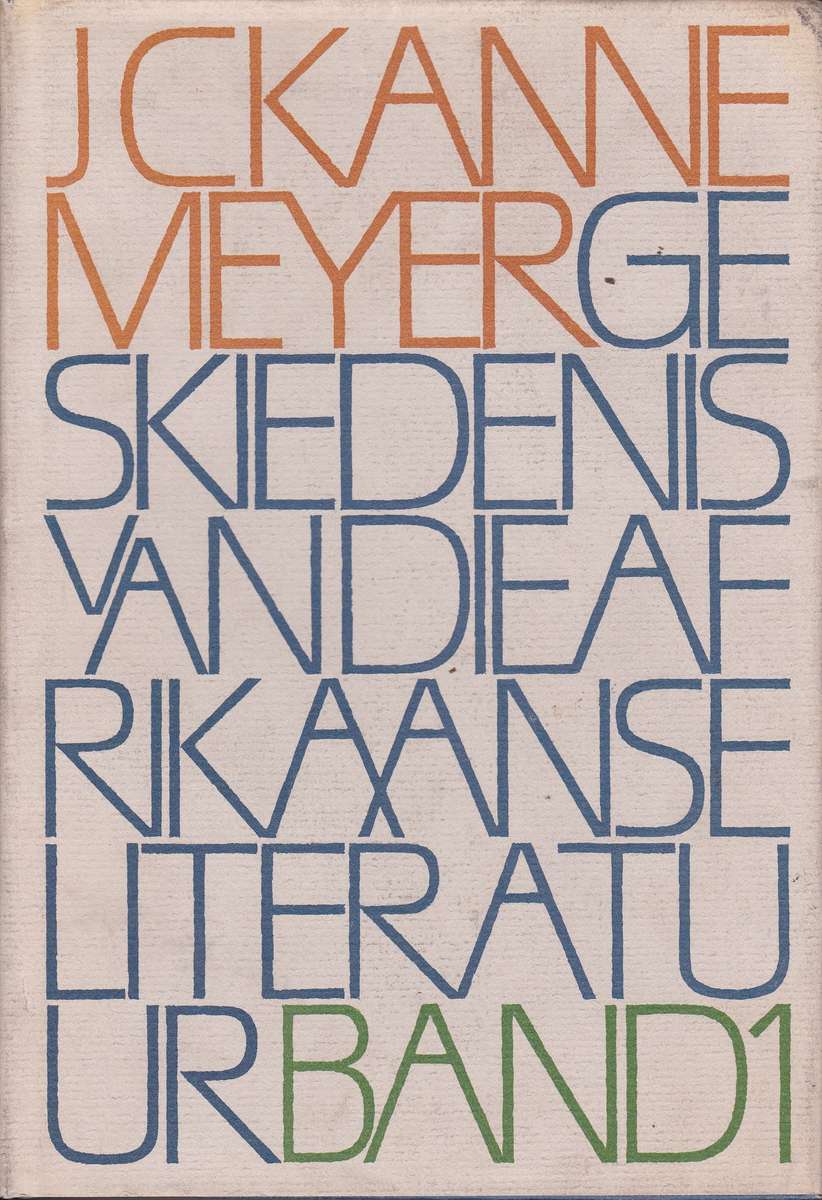 GESK VAN AFR LIT 01 SECONDHAND - KANNEMEYER,J