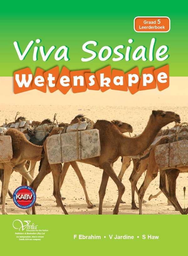 VIVA SW GR 05 LB - SS-GR5