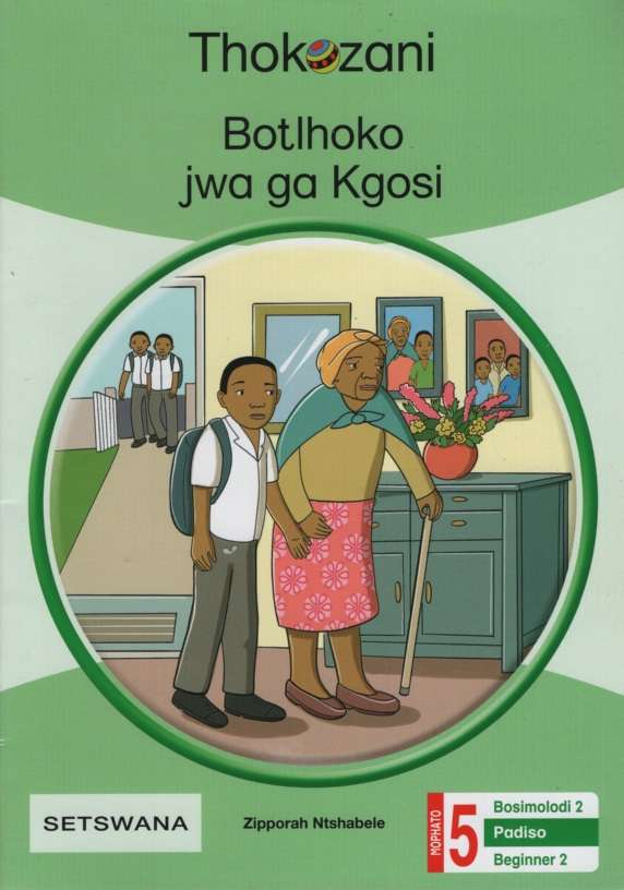THOKOZANI GR5 BEGINNER READER 2 - MACMIL-SETSWANA