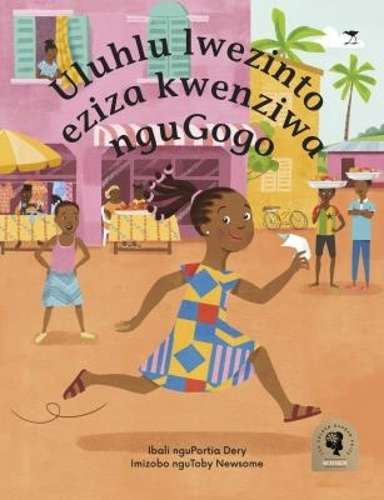 ULUHLU IWENZINTO EZIZA KWENZIWA NGUGOGO - DERY
