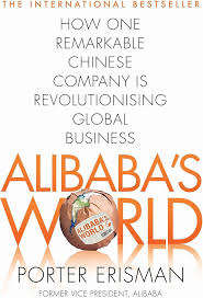 Alibaba's World - Porter Erisman