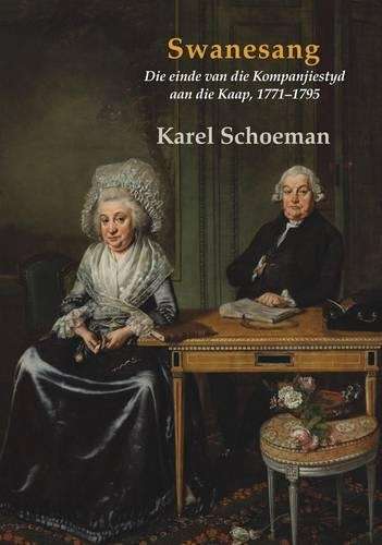 Swanesang - Karel Schoeman