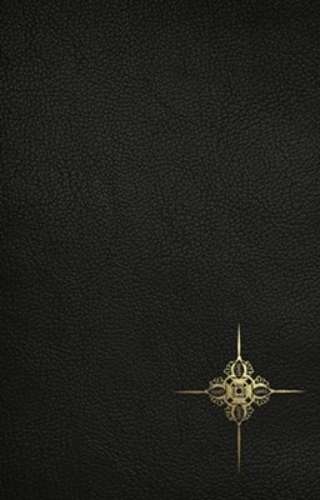 Africa study Bible - JUSU,J