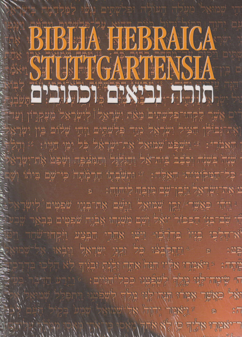 Biblia Hebraica Stuttgartensia - X