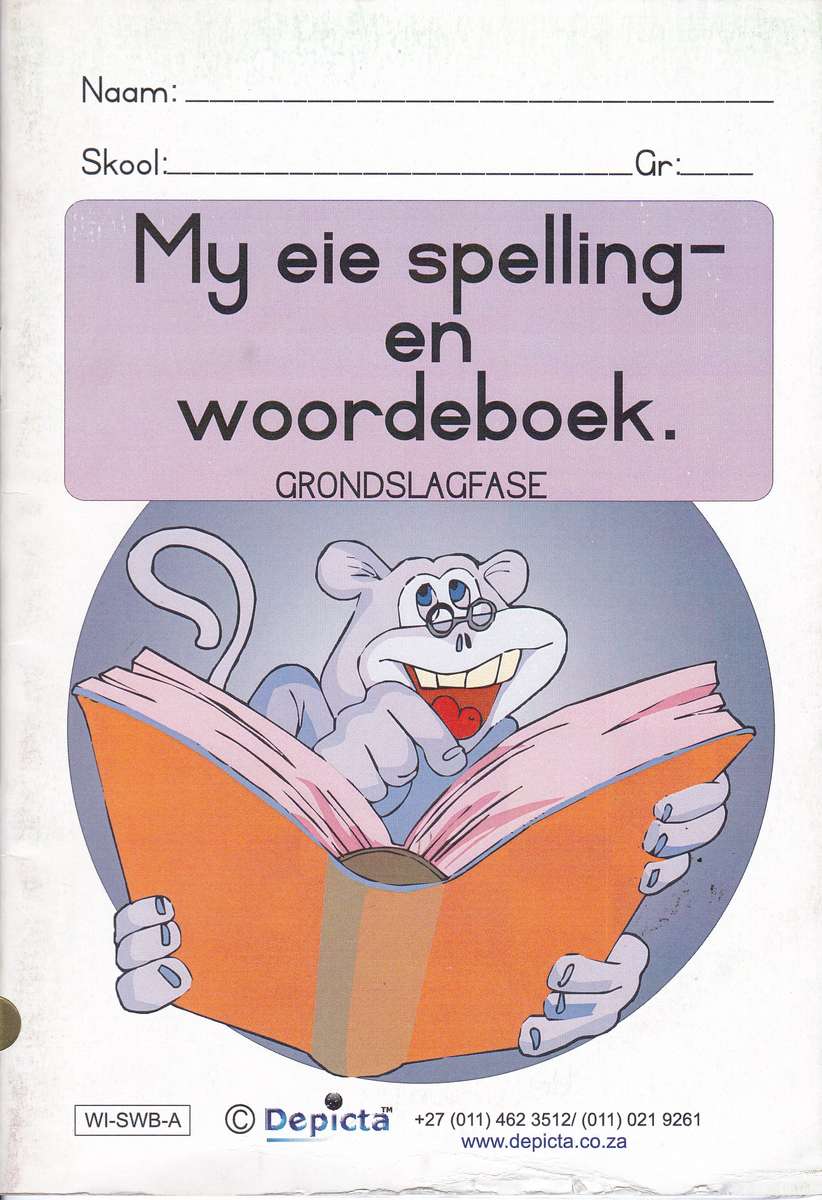 MY EIE SPELLING EN WOORDEBOEK SECONDHAND - DEPICTA