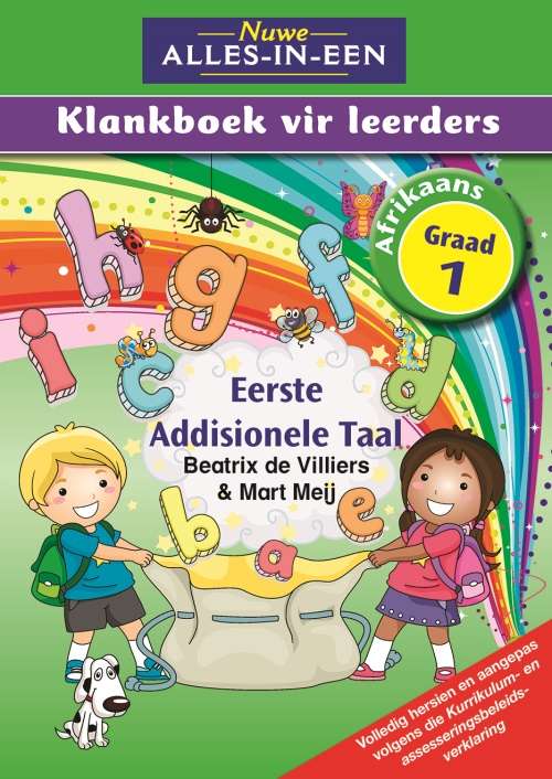 ALLES IN EEN AFRIKAANS EAT GR1 KLANKBOEK - AFR-GR1