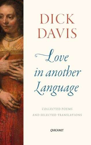 LOVE IN ANOTHER LANGUAGE - DAVIS,D