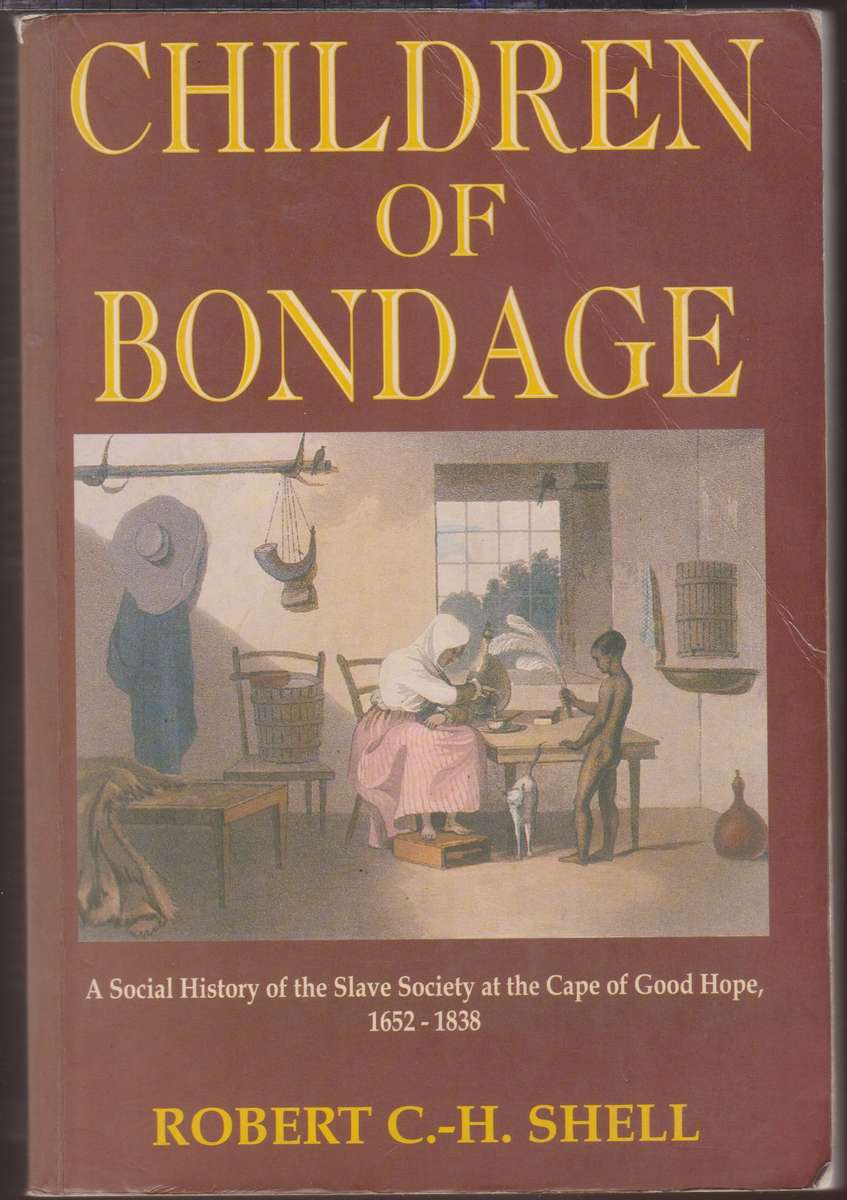 CHILDREN OF BONDAGE SECONDHAND - SHELL,RC