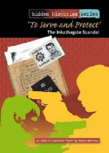 To Serve and Protect - Brian Morrow