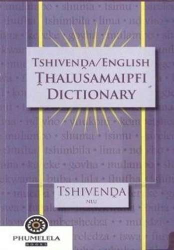 Tshivenda/English dictionary - TSHIVENDANATIONALLEX