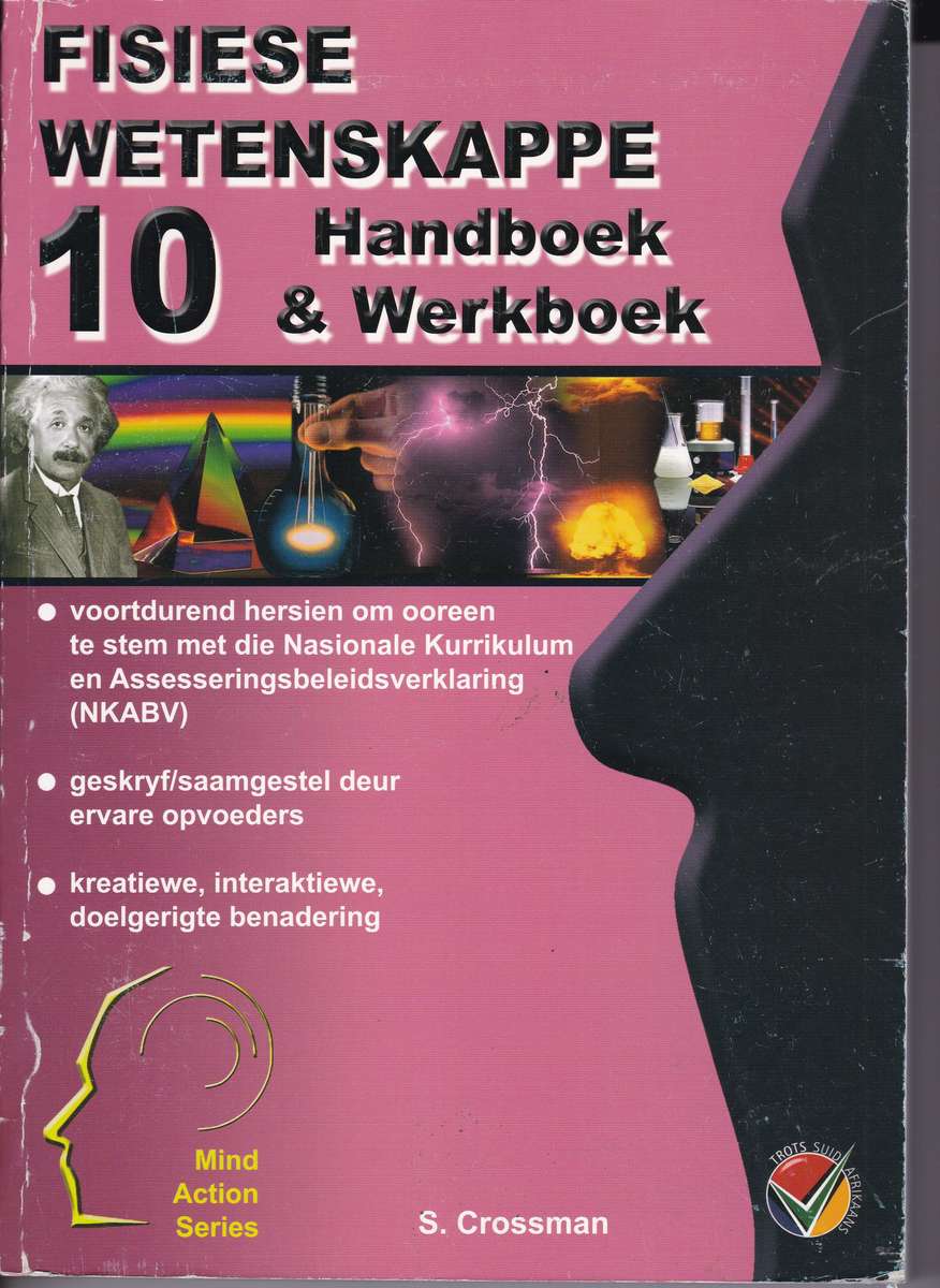 MA FW GR 10 SECONDHAND - MA-CAPS