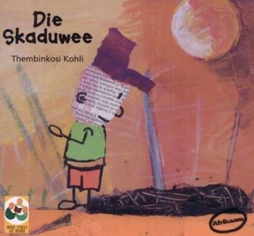 SKADUWEE - KOHLI,T