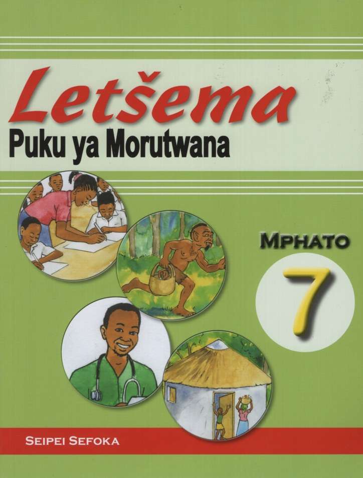 LETSEMA GR7 LB CAPS - SEPEDI-GR7