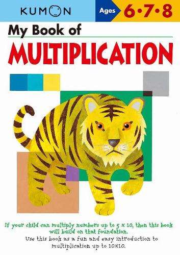 My Book of Multiplication - KUMON