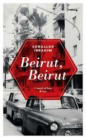 BEIRUT BEIRUT - IBRAHIM,S