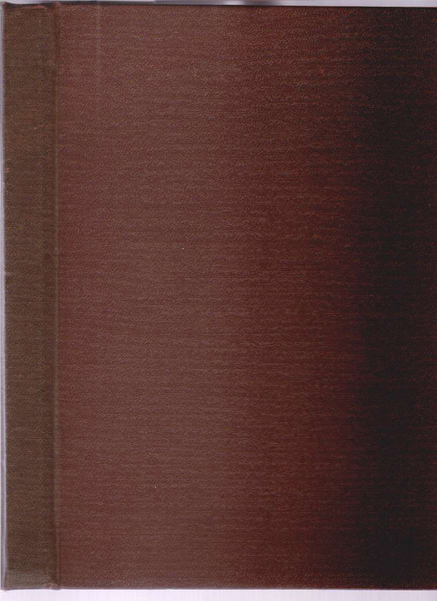 Balthazar SECONDHAND - Lawrence Durrell