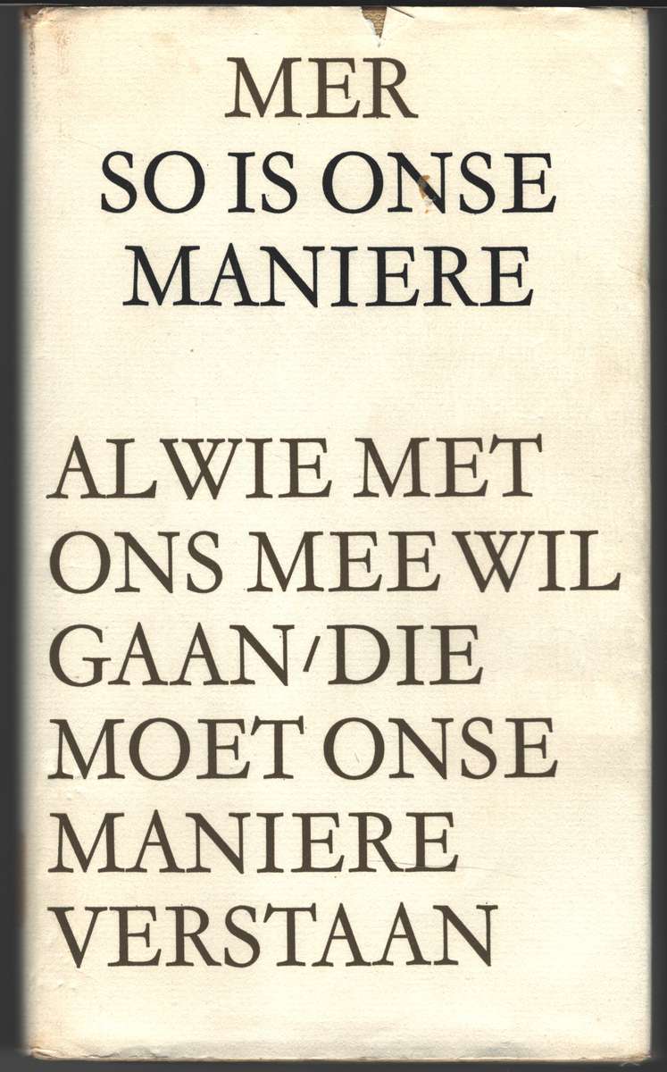 So is onse maniere SECONDHAND - M.E.R.