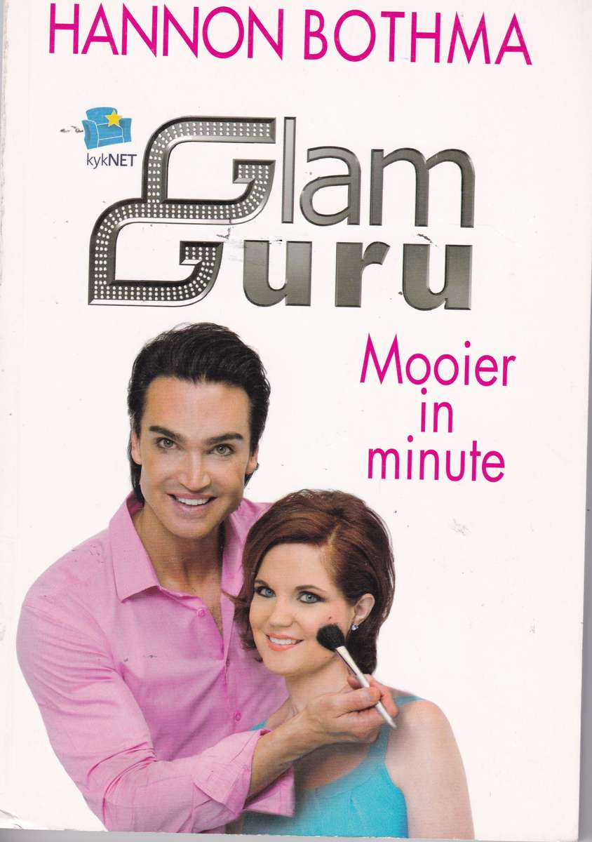 GLAM GURU HANNON SECONDHAND - BOTHMA,H
