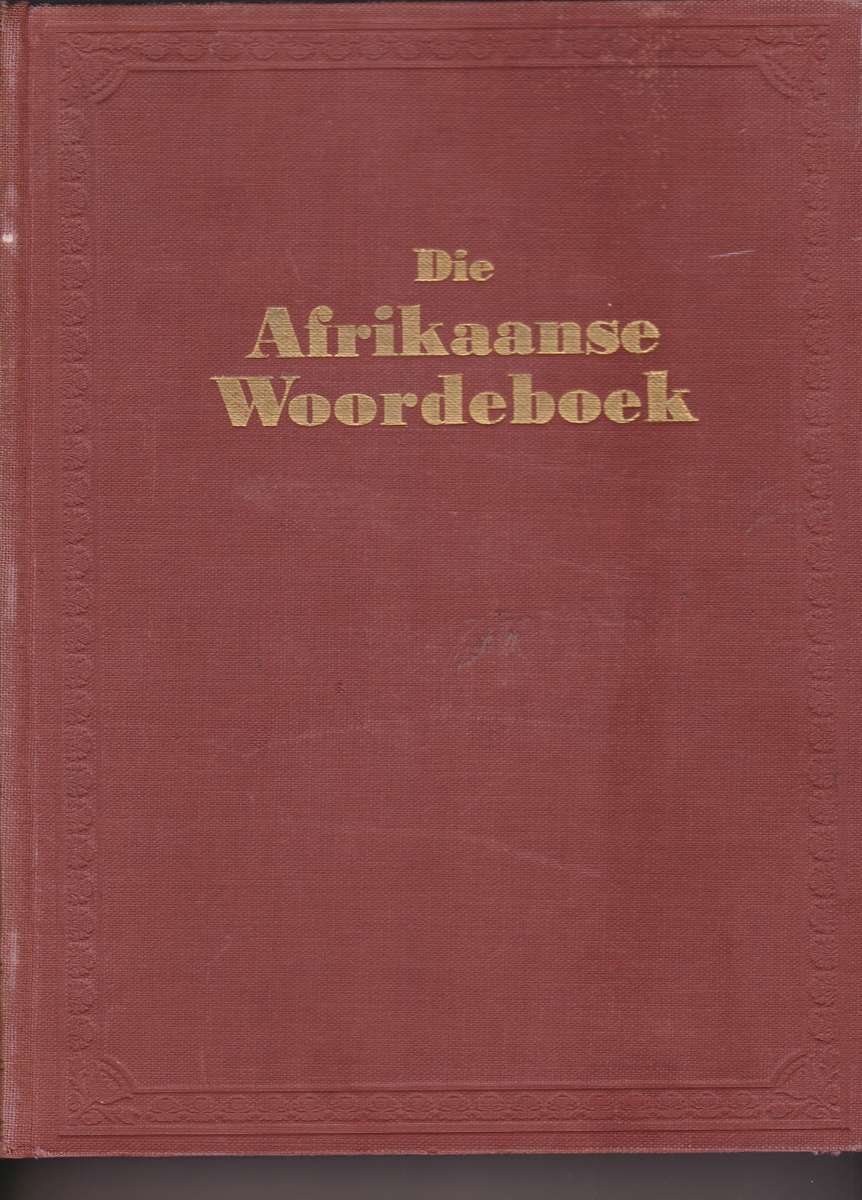 WAT DEEL IV H I LINNE - WAT