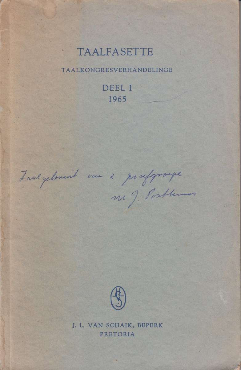 TAALFASETTE 1965 DEEL 1 - VANDERMERWE,H