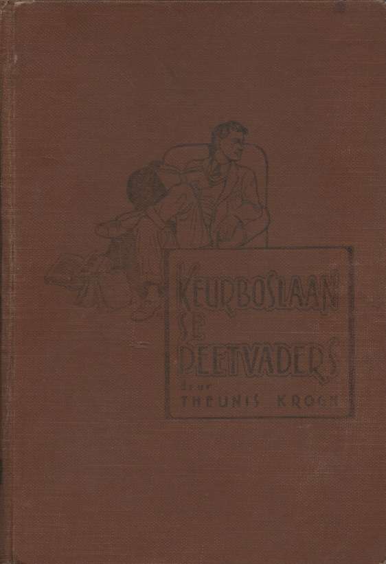 KEURBOSLAAN SE PEETVADERS HC NO DJ 2H SECONDHAND - KROGH,T