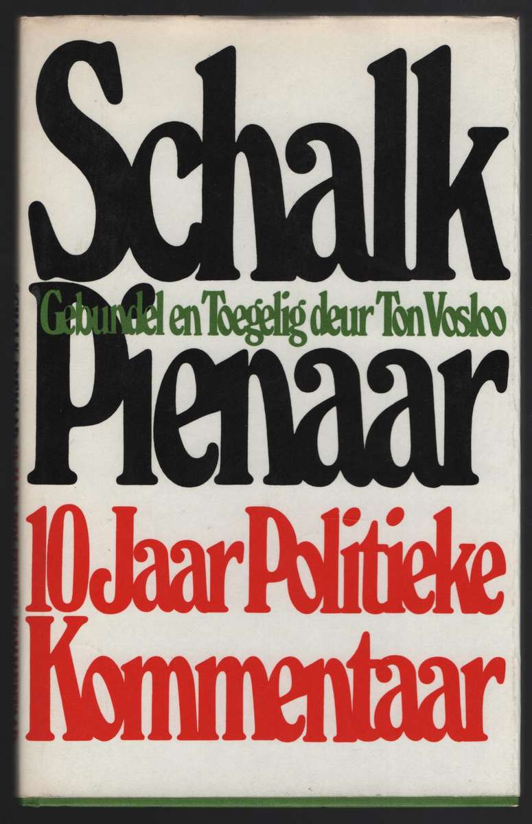 10 Jaar Politieke Kommentaar - Pienaar, Schalk