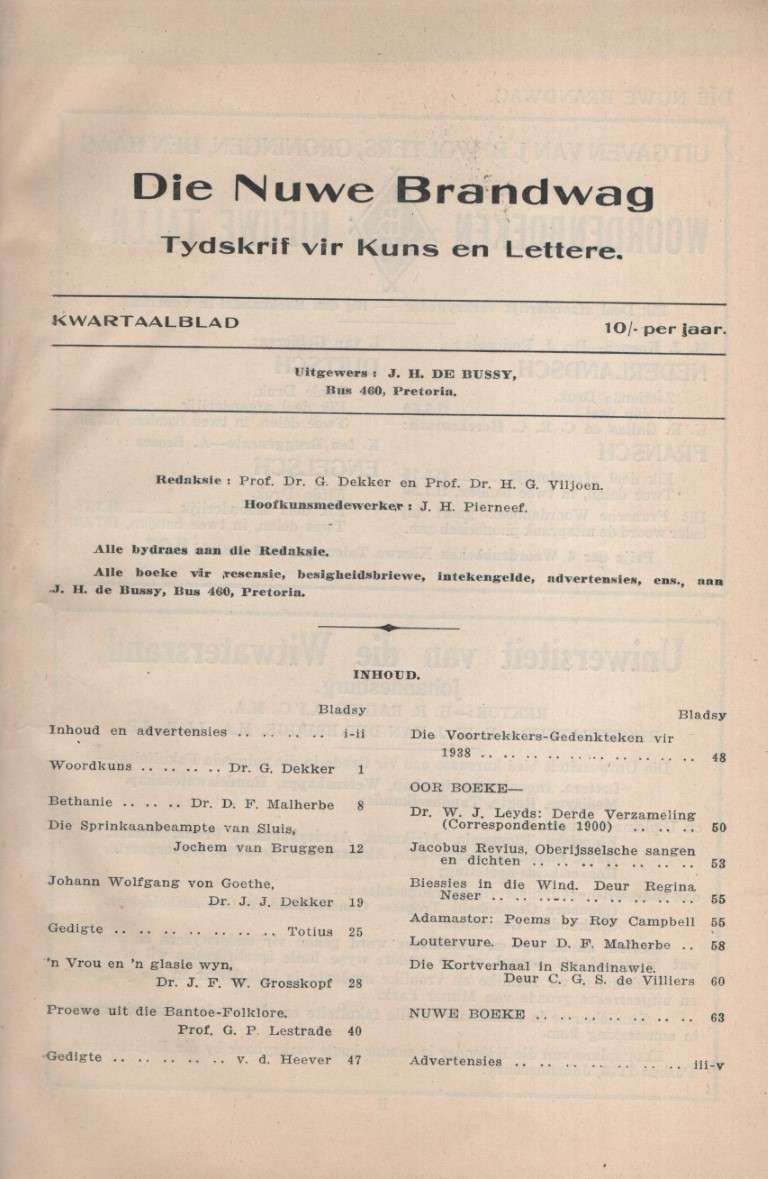 Die Nuwe Brandwag: Tydskrif vir Kuns en Lettere. Deel IV, 1932 - VERSKEIE