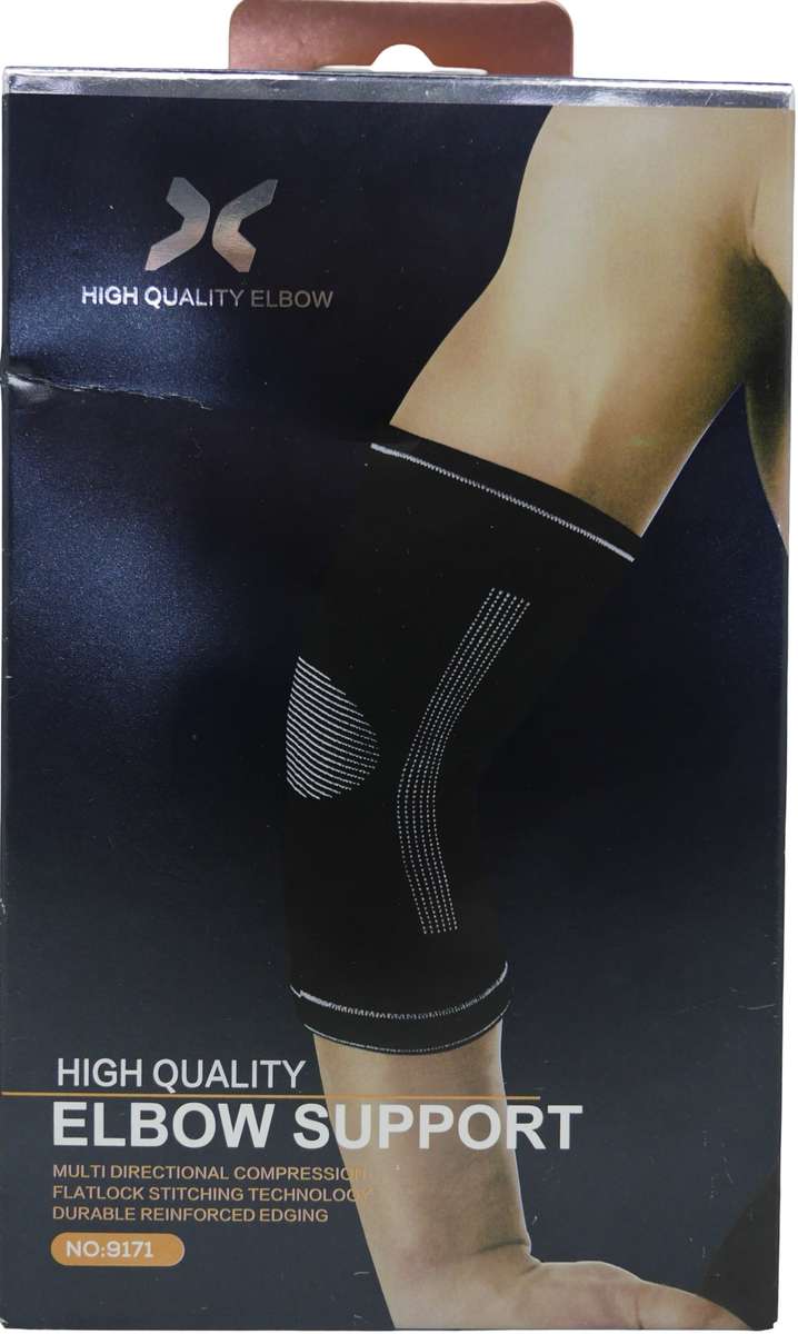 FlexGuard Support Strap For Elbow