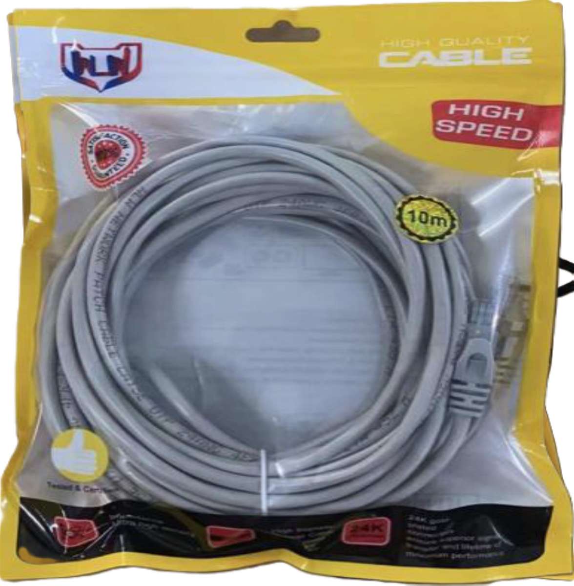 Ethernet high speed cable 10m